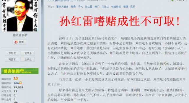 五A添盛坊青稞原浆 第576页