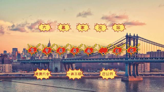 五A添盛坊青稞原浆 第573页
