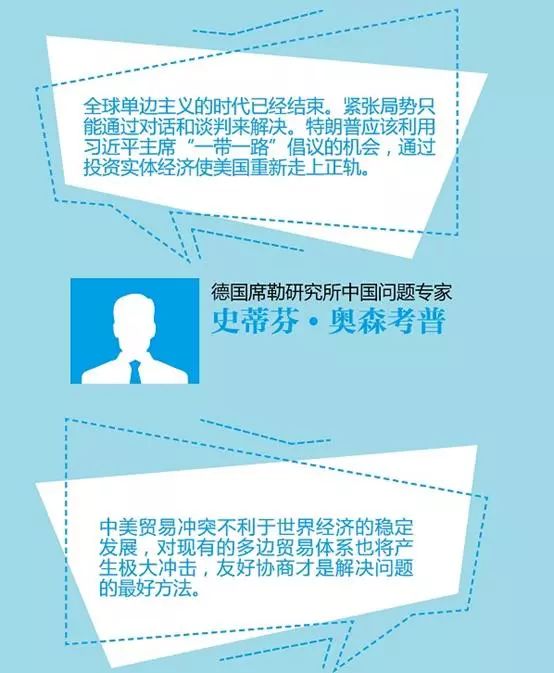 五A添盛坊青稞原浆 第556页