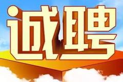五A添盛坊青稞原浆 第554页