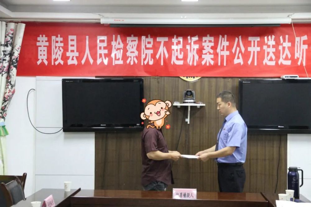 五A添盛坊青稞原浆 第553页