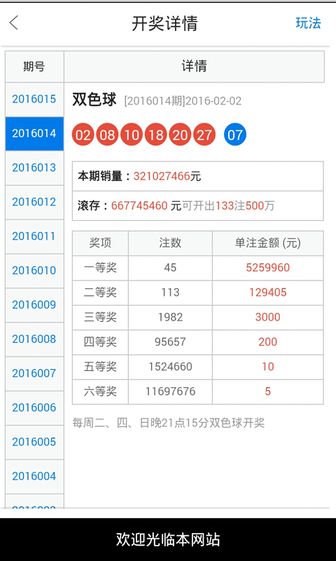 白小姐一肖一码今晚开奖,深入挖掘解释说明_SYS49.152交互式版