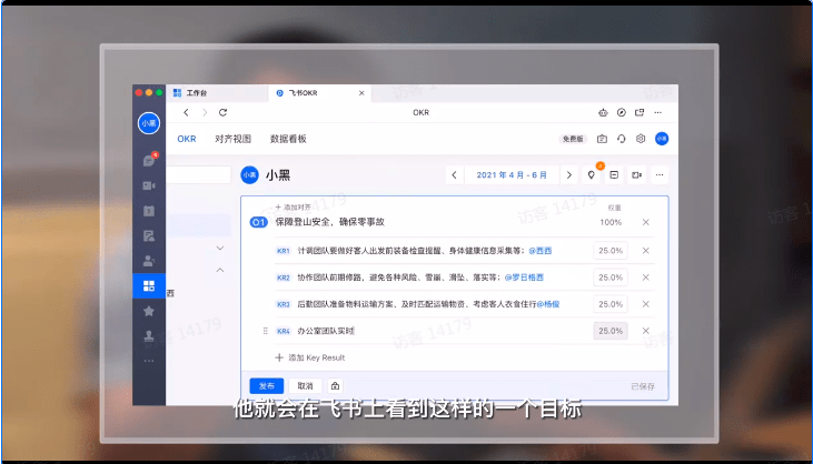管家婆资料精准一句真言港彩资料,实地观察数据设计_NMA49.878高端体验版