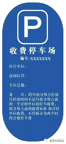 三肖三期必出三肖三码微博,专家权威解答_BRD49.587父母版