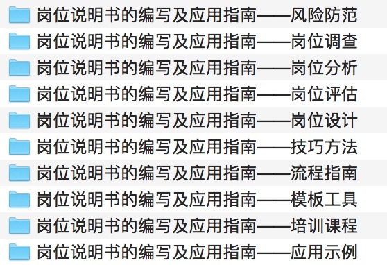 新澳资料免费资料大全一,担保计划执行法策略_ZML49.556风尚版