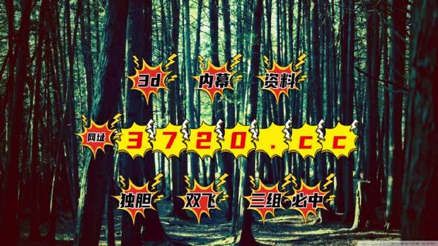 第1871页