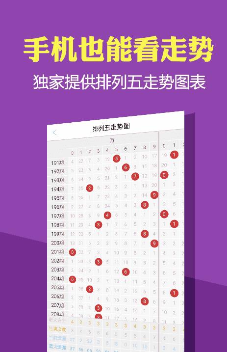 澳门正版免费全年资料大全旅游团,担保计划执行法策略_OVT49.225进口版