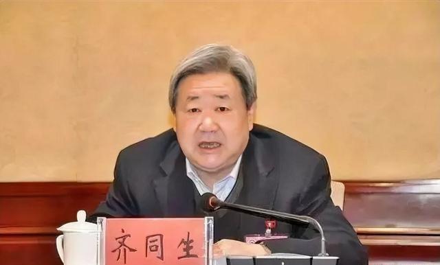 第1861页