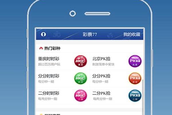 0149400cσm查询,澳彩资料,全方位数据解析表述_WSR49.664创意设计版