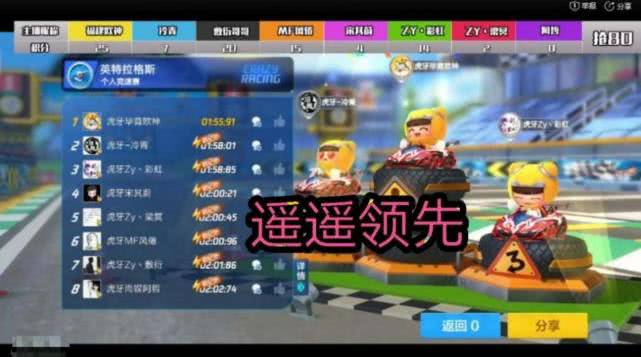 7777788888奥门跑跑马,稳健设计策略_IHL49.930外观版