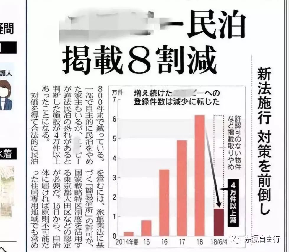 澳门一码一肖一特一中大羸家,科学解说指法律_JQE49.311机器版