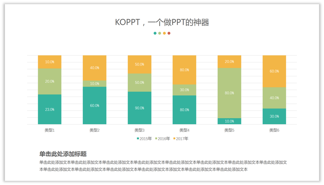 cc天天彩免费资料,数据获取方案_TBN49.743豪华款