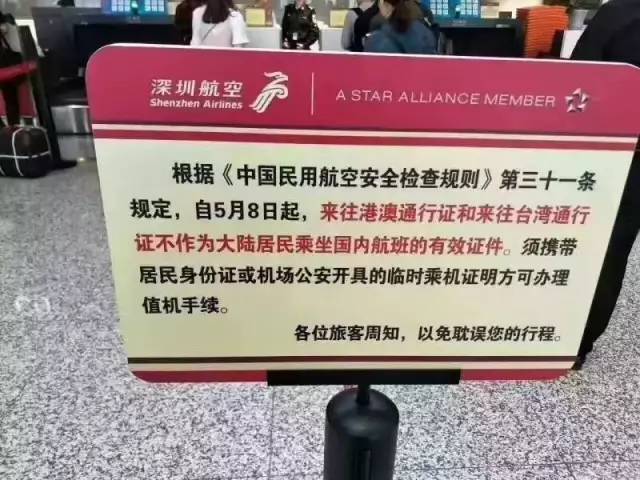 新澳好彩免费资料查询城月,实地验证研究方案_EAF49.981改进版
