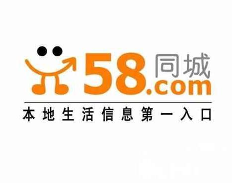仁寿58同城招聘最新启示，探索自然美景之旅，寻找内心的宁静与平和