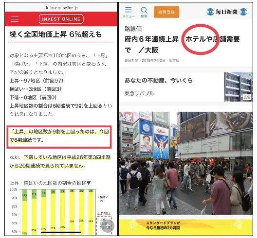 澳门4949资料最经典的一句,实地研究解答协助_CBJ49.712数字处理版