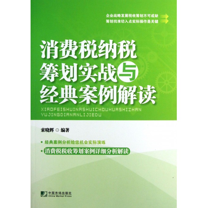 新澳门新资料大全免费,专业解读方案实施_BWT49.506感知版