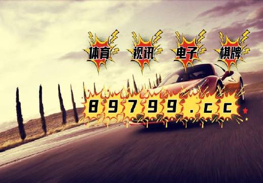新澳免费资枓大全,持续改进策略_MGZ49.719触控版