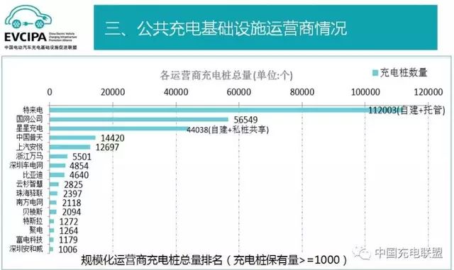 澳门特马今晚开奖结果,标准执行具体评价_MTP49.587妹妹版
