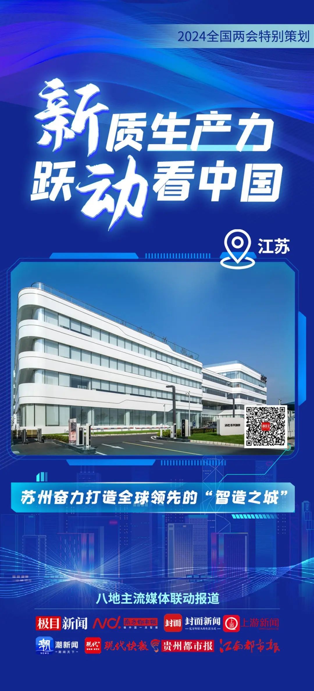 第1832页