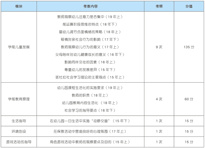 7777788888跑狗玄机图,专业解读方案实施_QUW49.958酷炫版