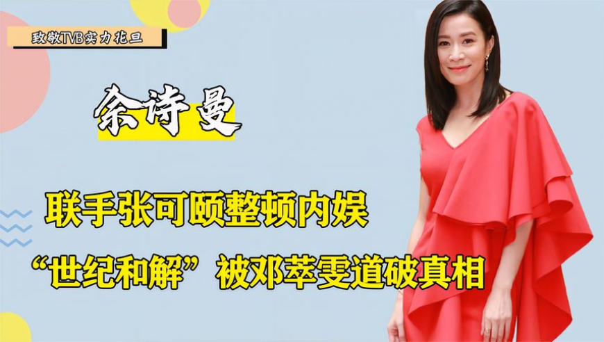 第1830页