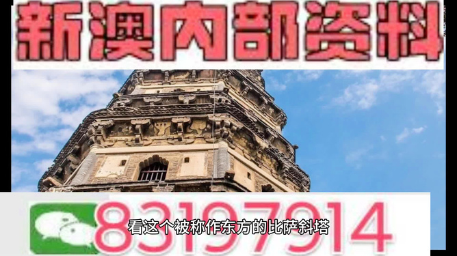 澳门资料大全+正版资料今天的,行动规划执行_JBB49.511闪电版