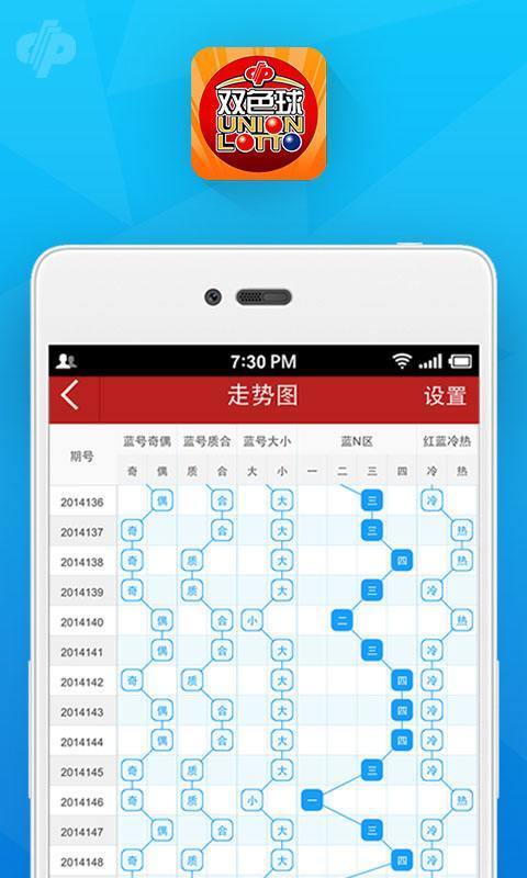 澳门一肖一码100准最准一肖_,安全设计方案评估_FCR49.719运动版