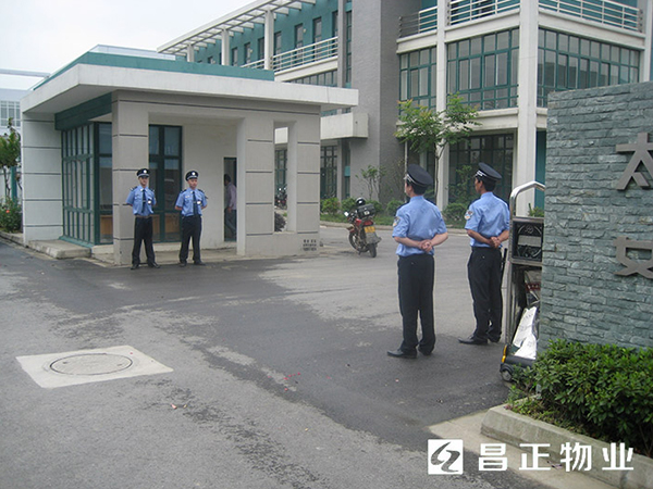 苏州最新门卫招聘信息启事