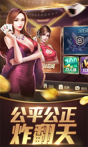 新澳门内部精准10码,操作实践评估_RXN49.360游戏版