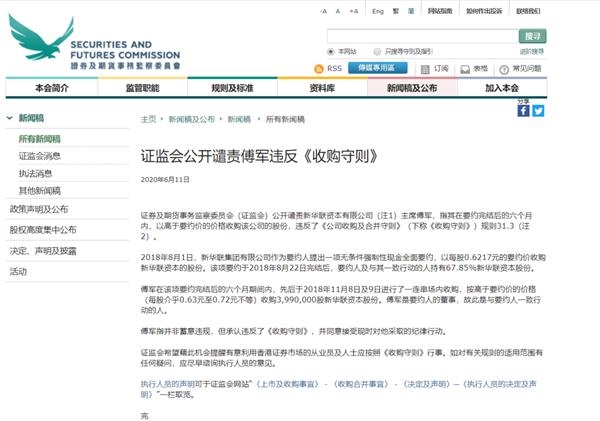 香港免费资料更新平台,专家权威解答_NLQ49.950限定版