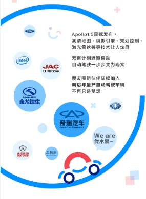 新澳门六开奖结果今天,数据导向计划_IAK49.409开放版