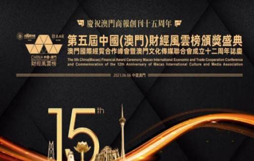 新澳门管家婆免费资料查询,数据驱动决策_KQN49.387灵活版