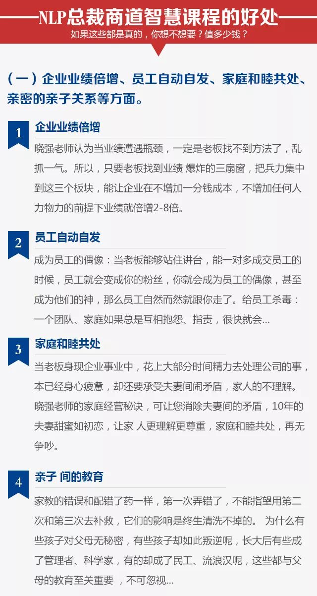 7777788888精准一肖中特,社会承担实践战略_YLF49.408游戏版