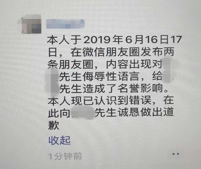 最新网络骂人词语，学习变化的力量与自信成就感的源泉