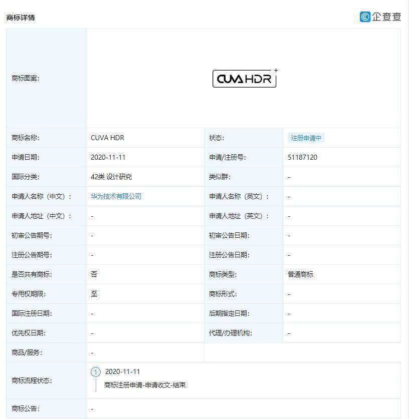 第1818页