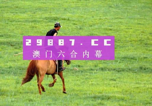 第1817页