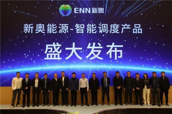 新奥门内部资料,管理科学_GUM49.488薪火相传版