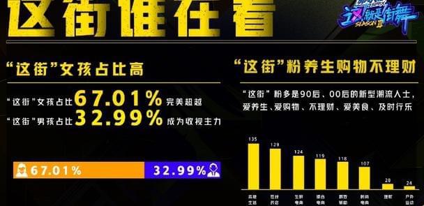 第1814页