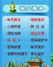红姐免费资料大全最新版本优势与劣势,安全保障措施_HAB49.285悬浮版