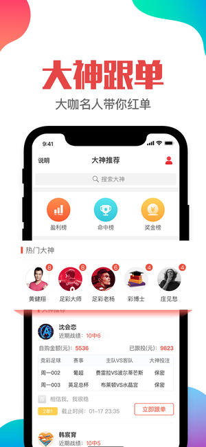 管家婆一肖一码澳门,多元化诊断解决_UWE49.484实验版