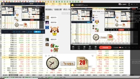 第1805页