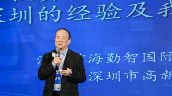 600kcm澳彩资料免费,科学解说指法律_CCF49.151Phablet