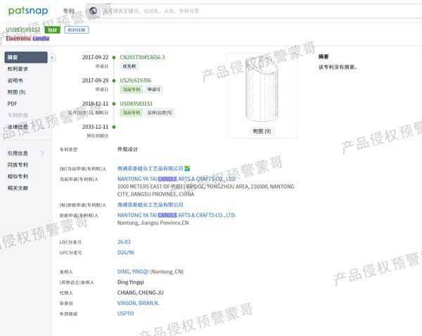 澳门特马开码开奖结果历史记录查询,精准数据评估_BYQ49.182抗菌版