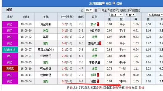 澳门正版资料大全资料生肖卡,科学解释分析_TDH49.508神秘版