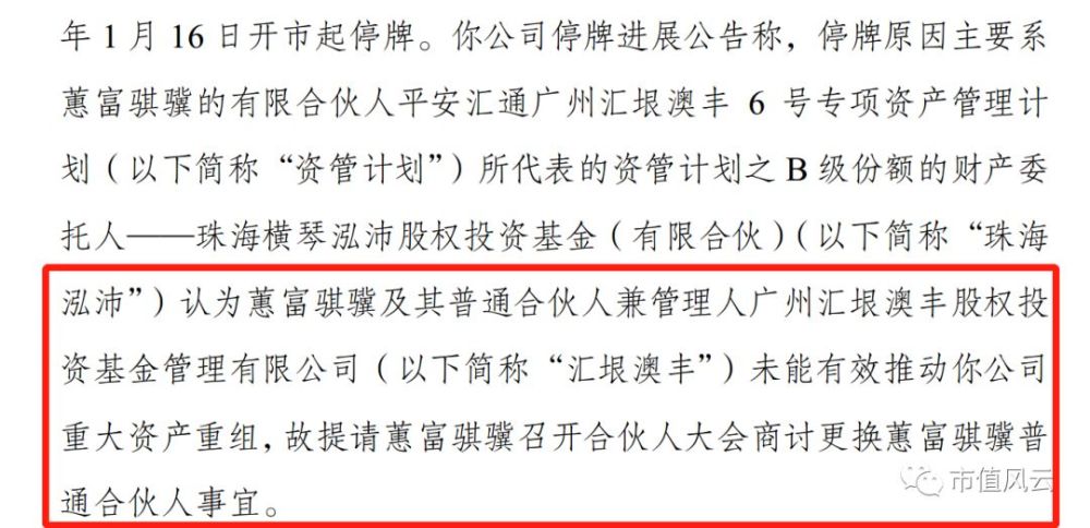 汇源通信重组最新公告，探索自然美景之旅，心灵宁静的呼唤