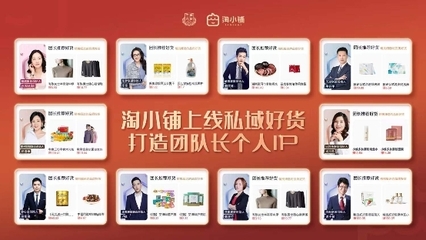 淘妹铺账号最新分享,学习成长之旅,自信与成就感的蜕变之路