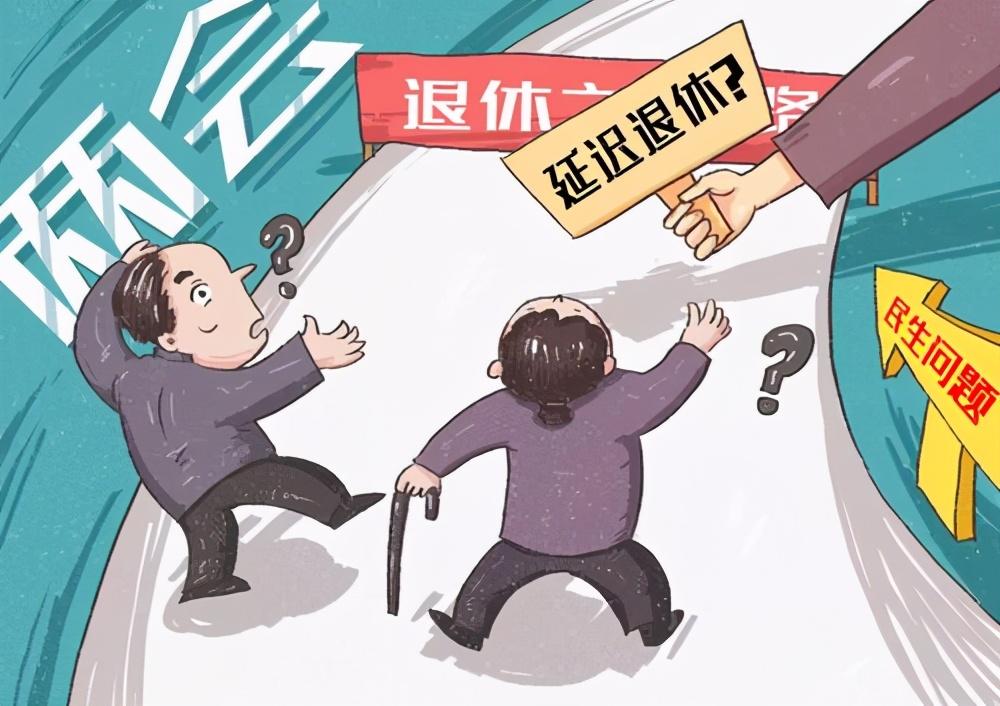 第1867页