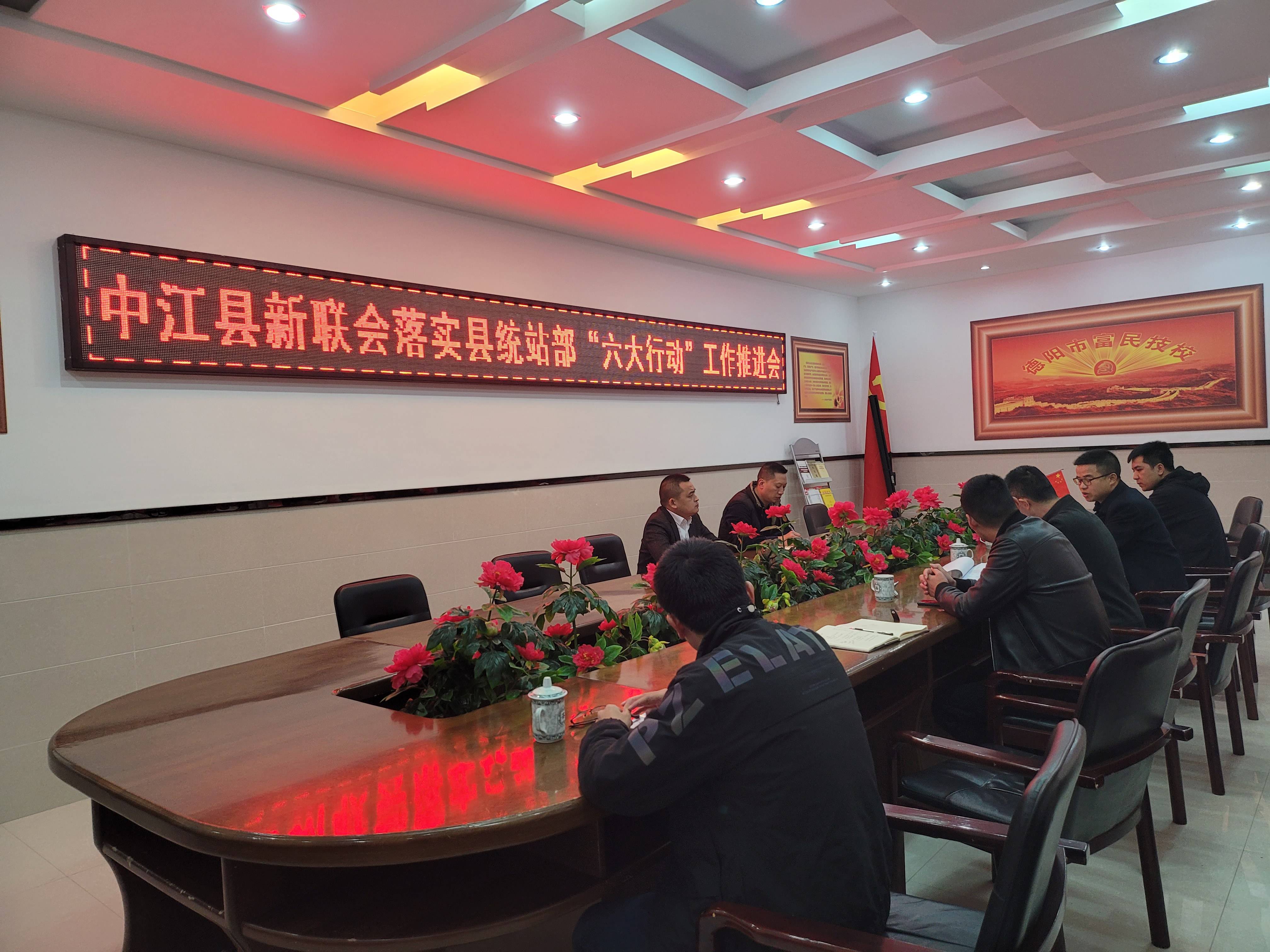 中江新闻最新动态,多元视角下的观察与思考