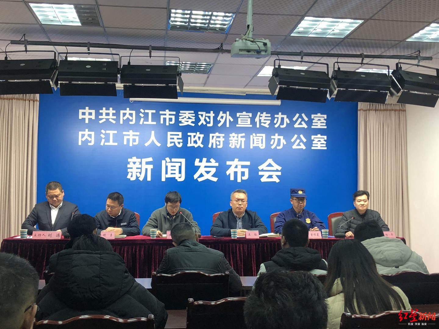 中江新闻最新动态,多元视角下的观察与思考