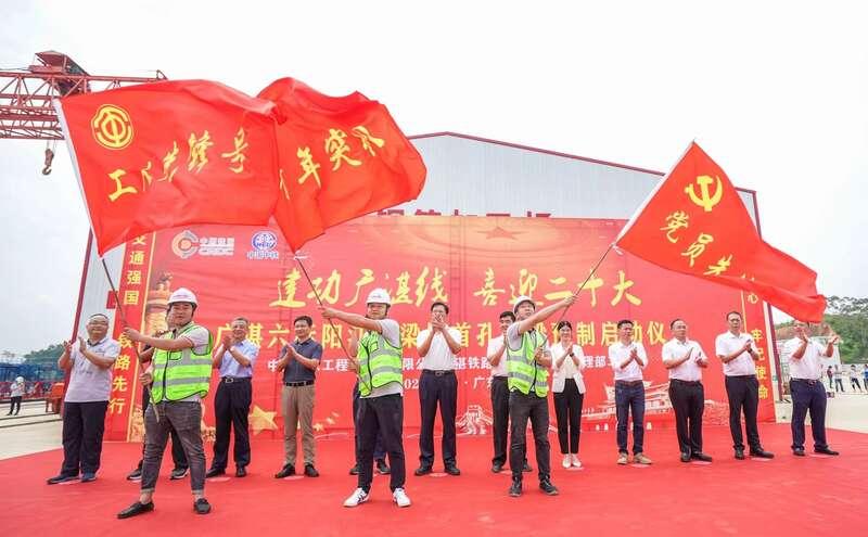 阳西高铁最新动态,自信与成就感的交响乐章